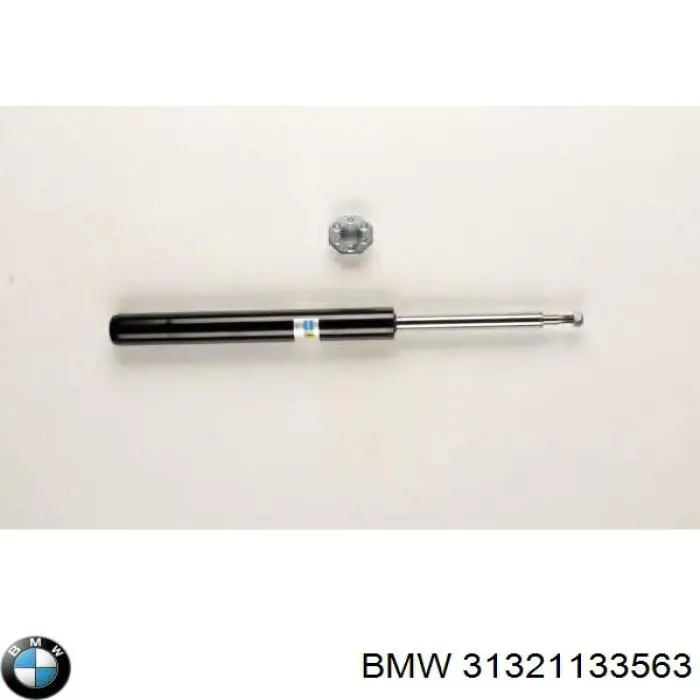 31321133563 BMW амортизатор передний