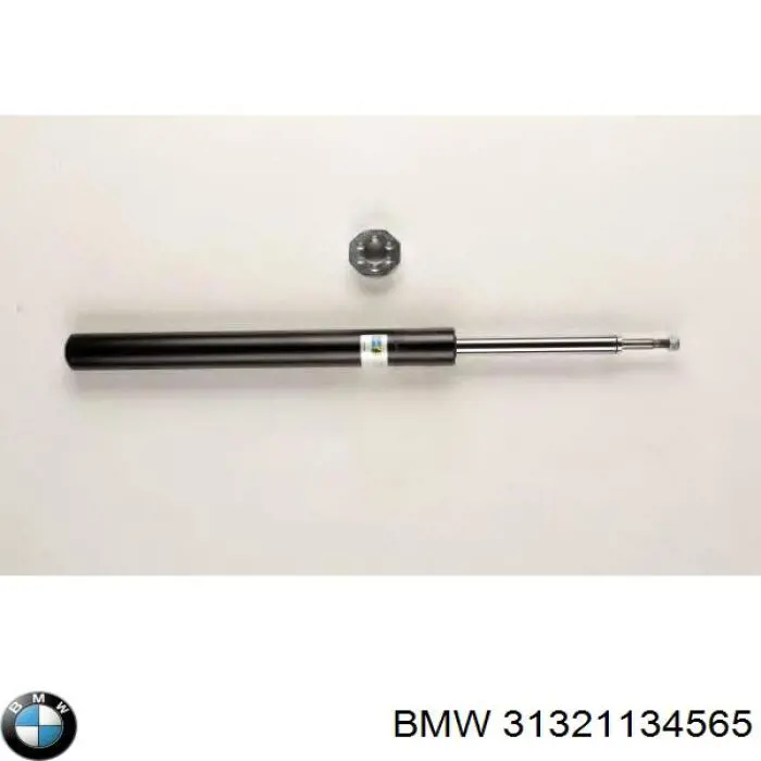 Амортизатор передний BMW 31321134565