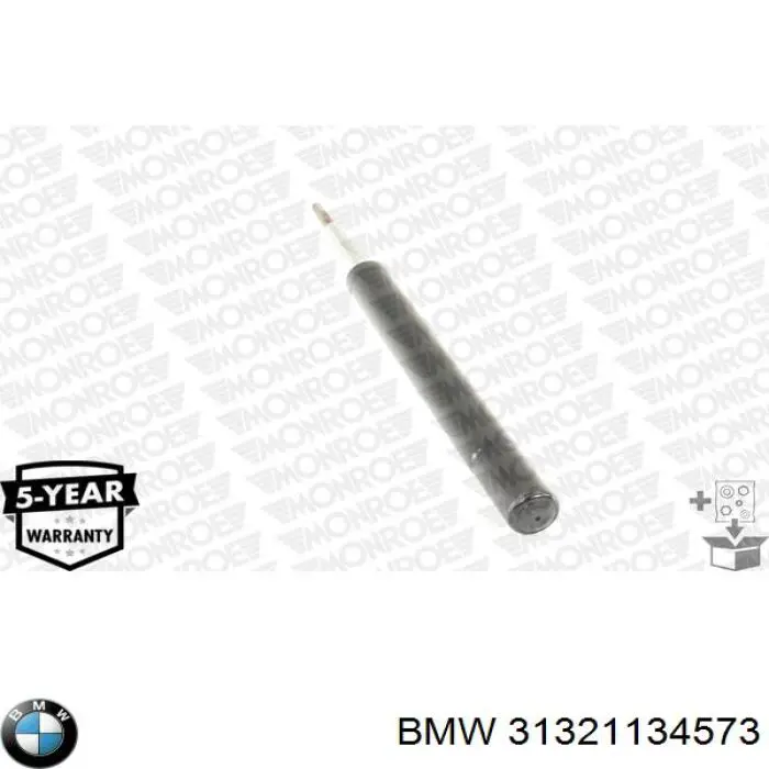 Амортизаторы передние BMW 31321134573