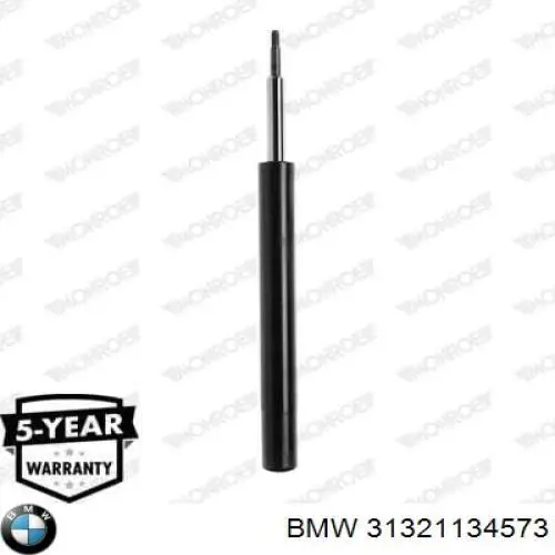 Купить 31321134573 BMW Амортизатор передней подвески