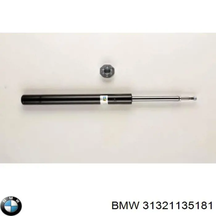31321135181 BMW амортизатор передний