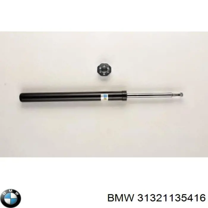 Амортизатор передний 31321135416 BMW