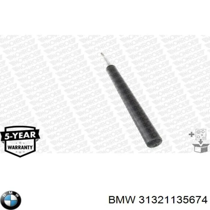 Купить 31321135674 BMW Амортизатор передней подвески