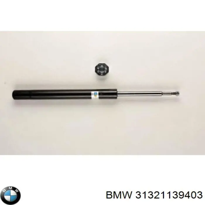 Амортизатор передний BMW 31321139403