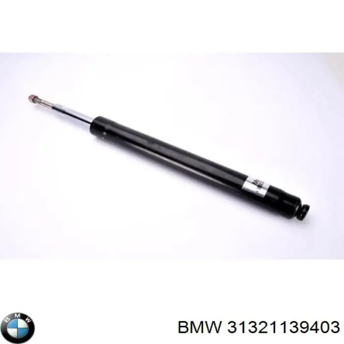Стойка амортизатора передняя BMW 31321139403 цена, от 51.47 USD