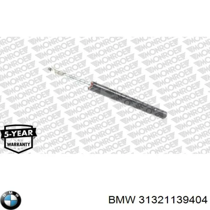 Купить 31321139404 BMW Амортизатор передней подвески