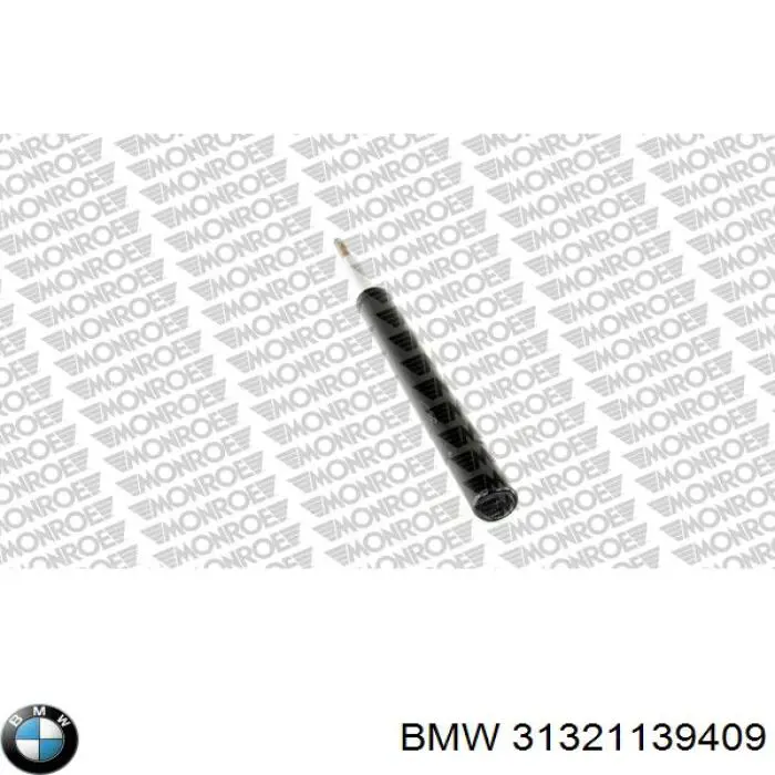 Амортизатор передний 31321139409 BMW