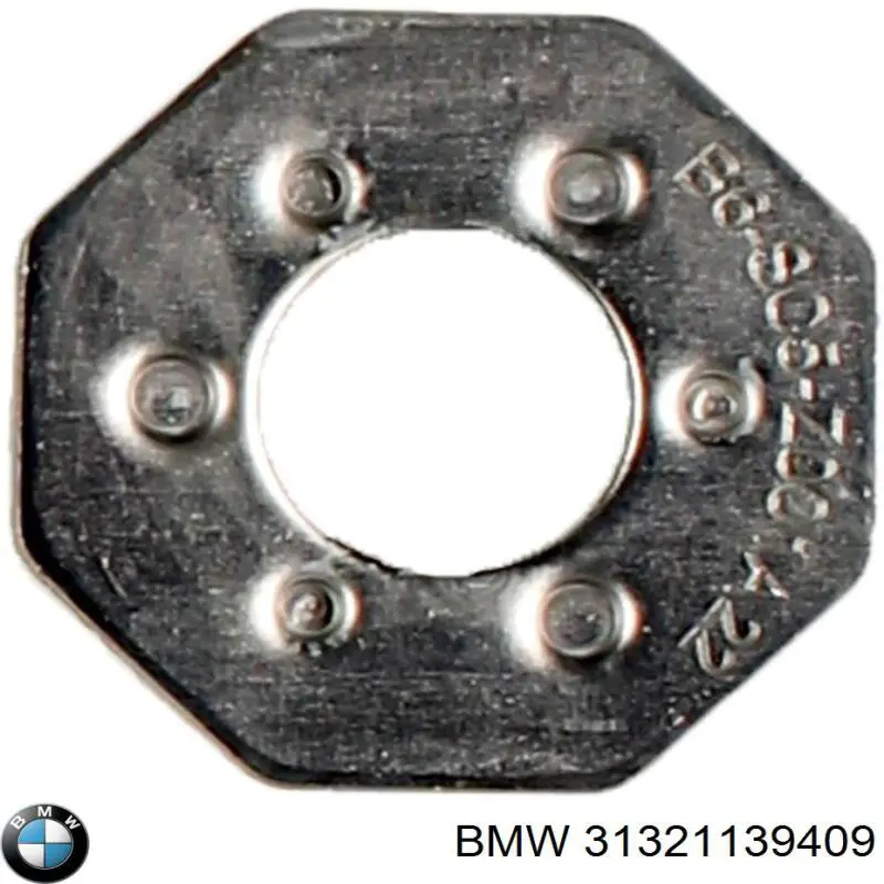 Купить 31321139409 BMW Амортизатор передней подвески