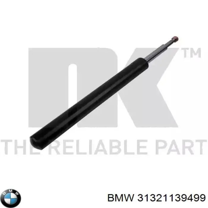 Амортизатор передний 31321139499 BMW