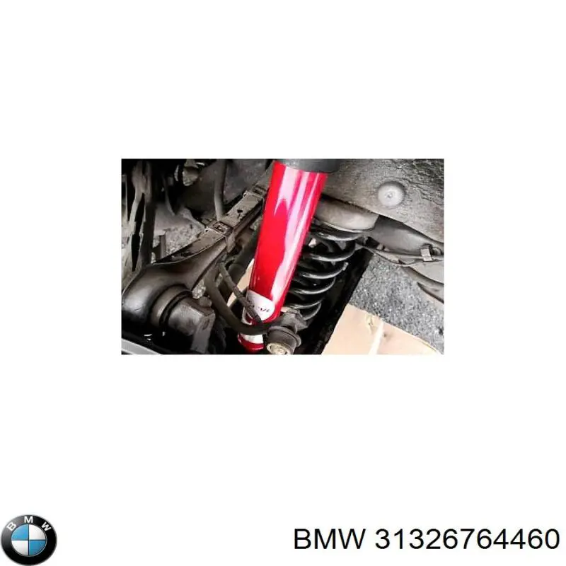 Купить 31326764460 BMW Амортизатор подвески передний правый