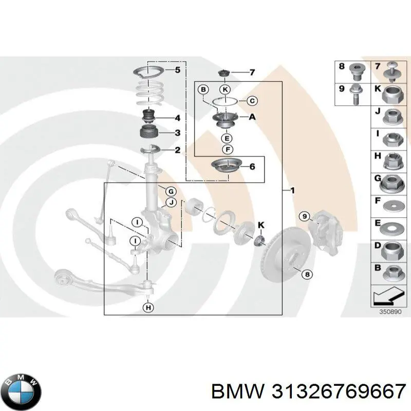Тарелка передней пружины BMW 31326769667 цена, от 43.12 USD