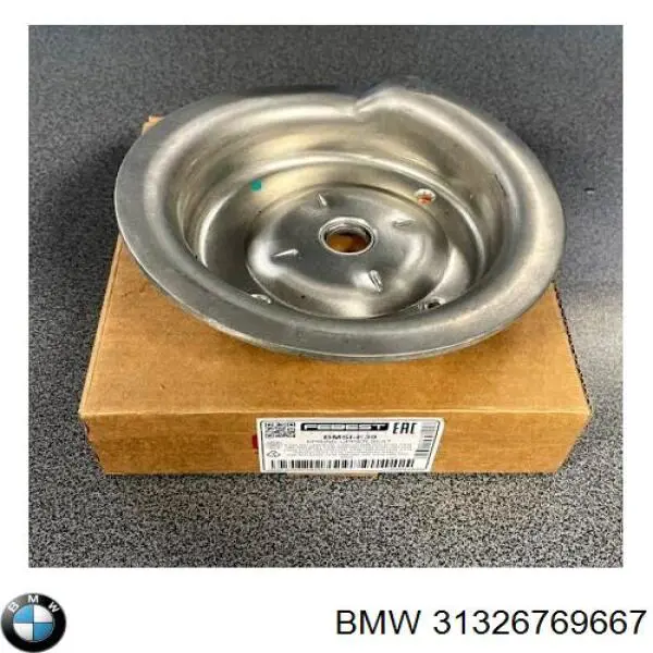 Тарелка передней пружины верхняя металлическая 31326769667 BMW