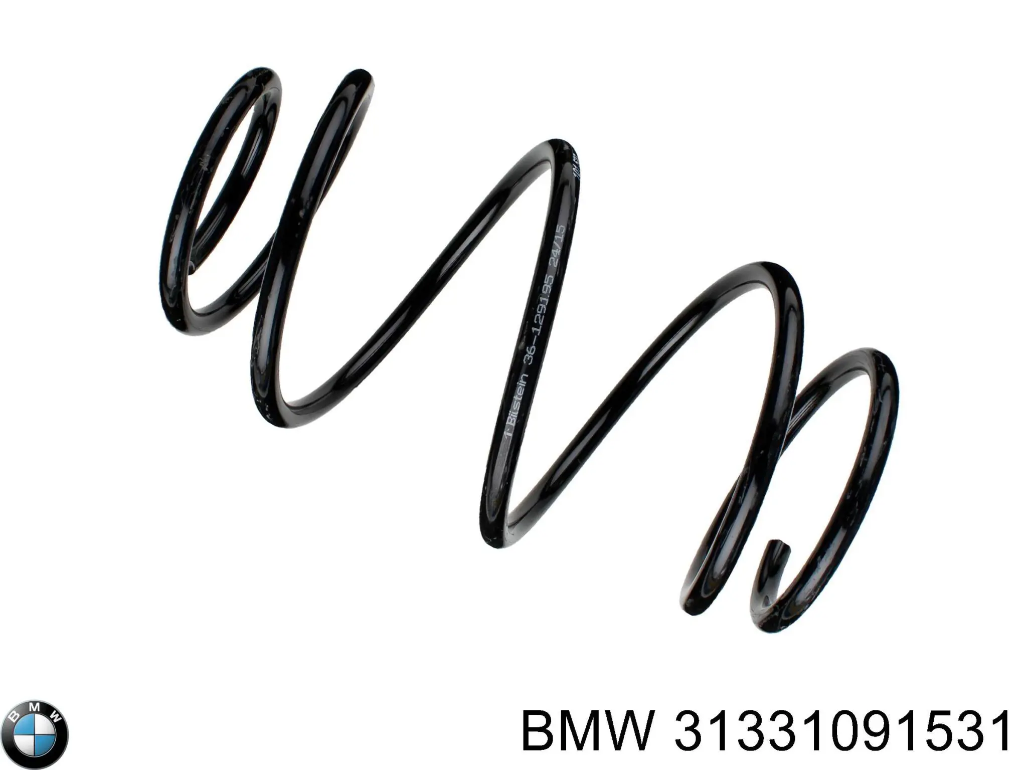 Передняя пружина 31331091531 BMW