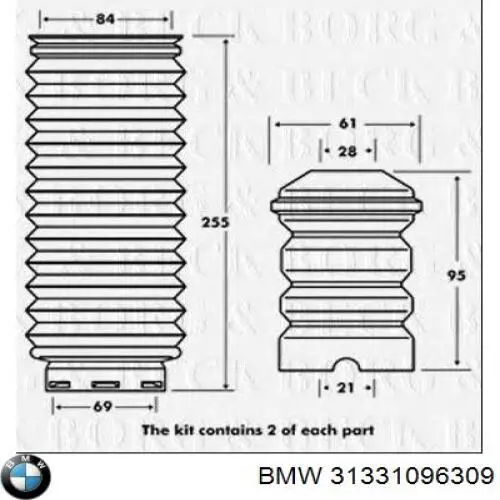 Купить 31331096309 BMW Пыльник амортизатора