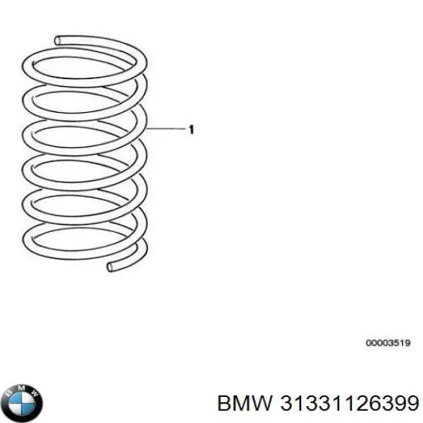 Передняя пружина 31331126399 BMW