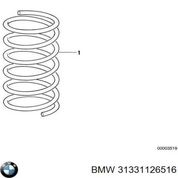 Передняя пружина 31331126516 BMW