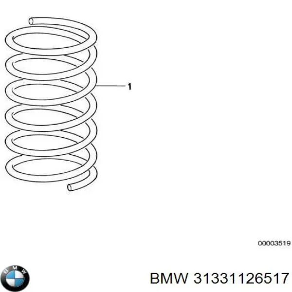 Передняя пружина 31331126517 BMW