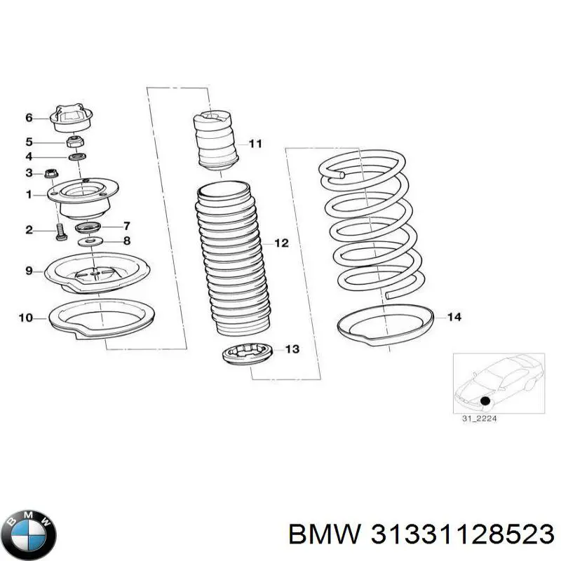 Проставка передней пружины 31331128523 BMW
