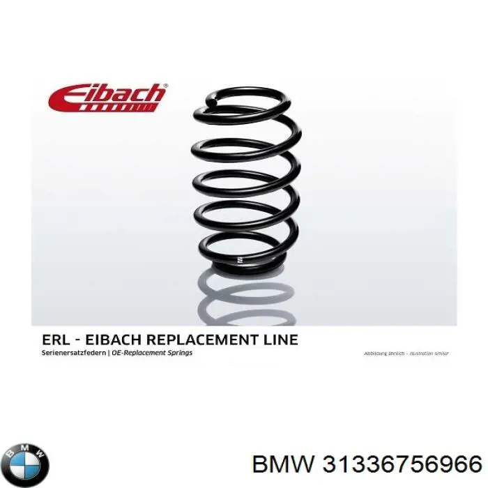31336756966 BMW Пружина передней подвески