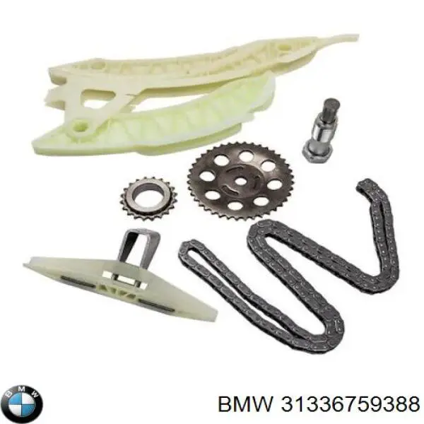 Купить 31336759388 BMW Винтовая пружина подвеска