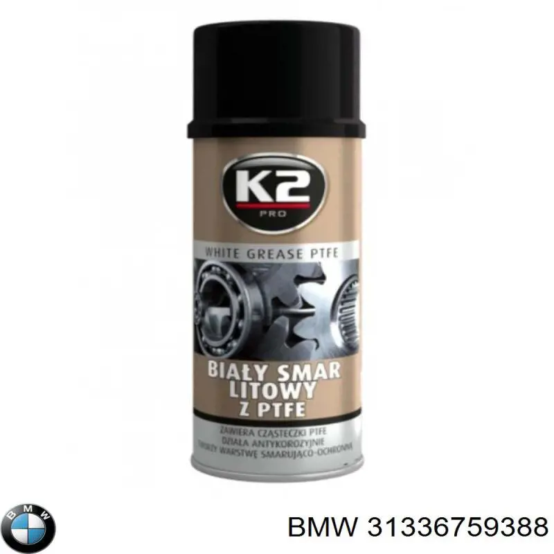Пружина амортизатора передняя BMW 31336759388 цена, от 37.35 USD