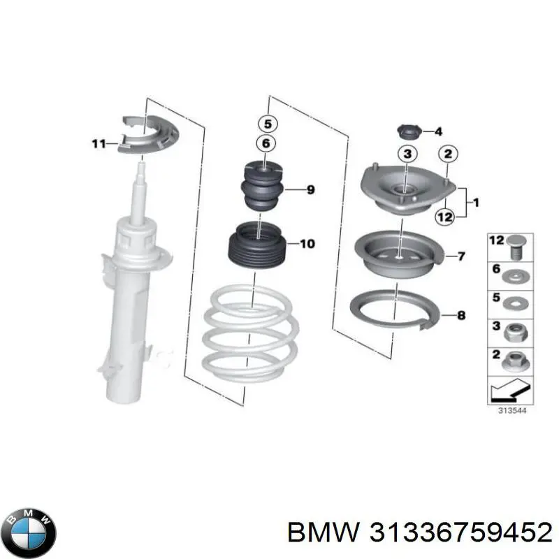 31336759452 BMW/MINI