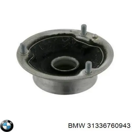 Опора передней стойки BMW 31336760943