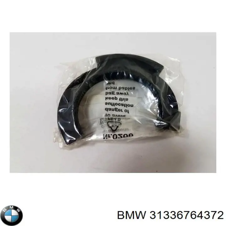 Купить 3M412010 AND Проставка передней нижней пружины