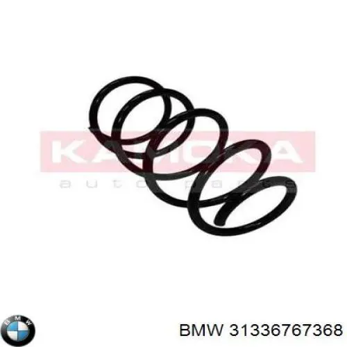 Передняя пружина 31336767368 BMW