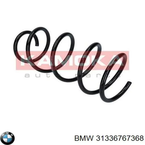 Пружина передняя BMW 31336767368
