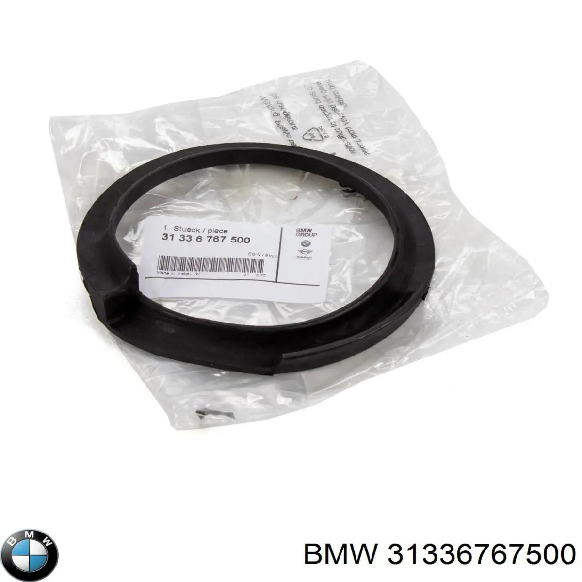 Espaçador (anel de borracha) da mola dianteira superior para BMW X1 (E84)