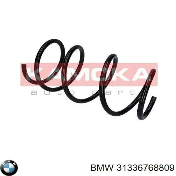 Купить 31336768809 BMW Винтовая пружина подвеска