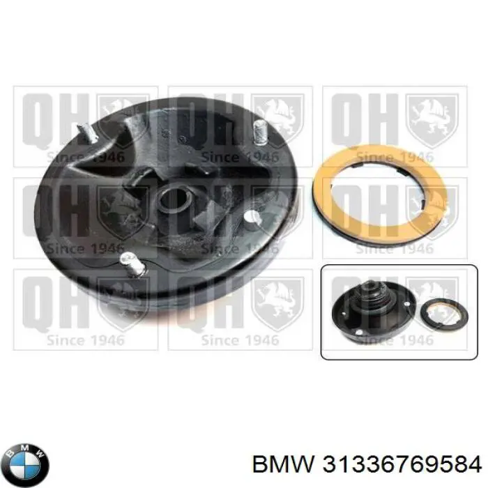 Опора передней стойки BMW 31336769584