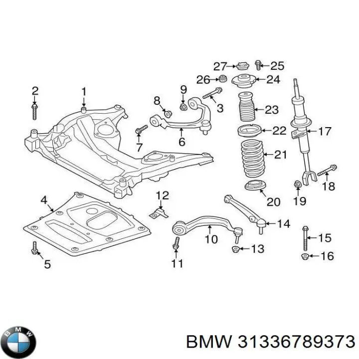Буфер (отбойник) амортизатора переднего + пыльник 31336789373 BMW