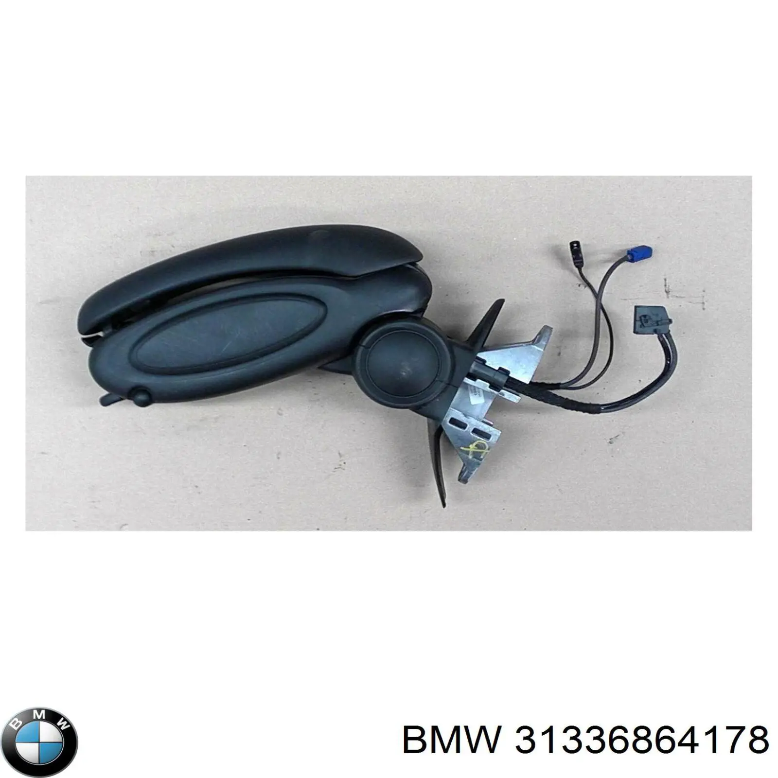 Купить 31336864178 BMW 