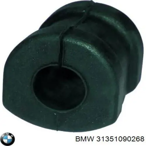 Втулка переднего стабилизатора BMW 31351090268 цена, от 5.67 USD