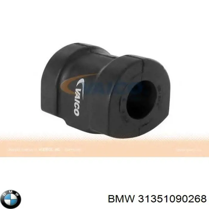 Купить 31351090268 BMW Втулки переднего стабилизатора
