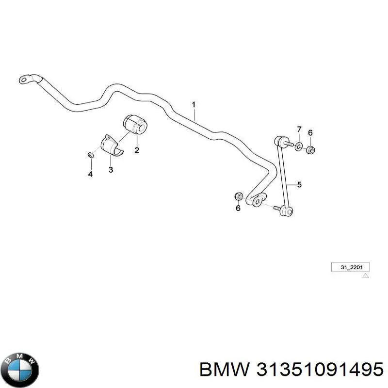 Передний стабилизатор Бмв 7 E38 (BMW 7)