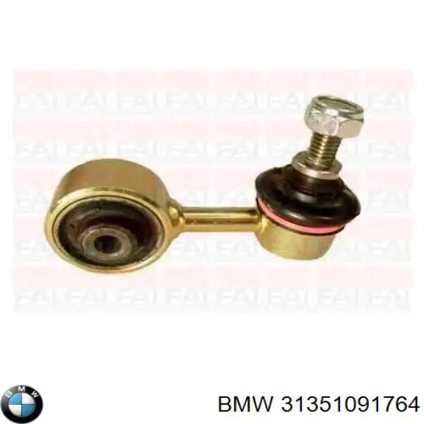 Стойки стабилизатора BMW 31351091764