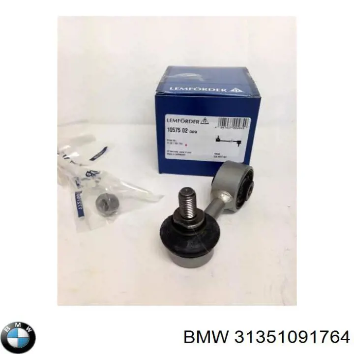 31351091764 BMW Стойка переднего стабилизатора
