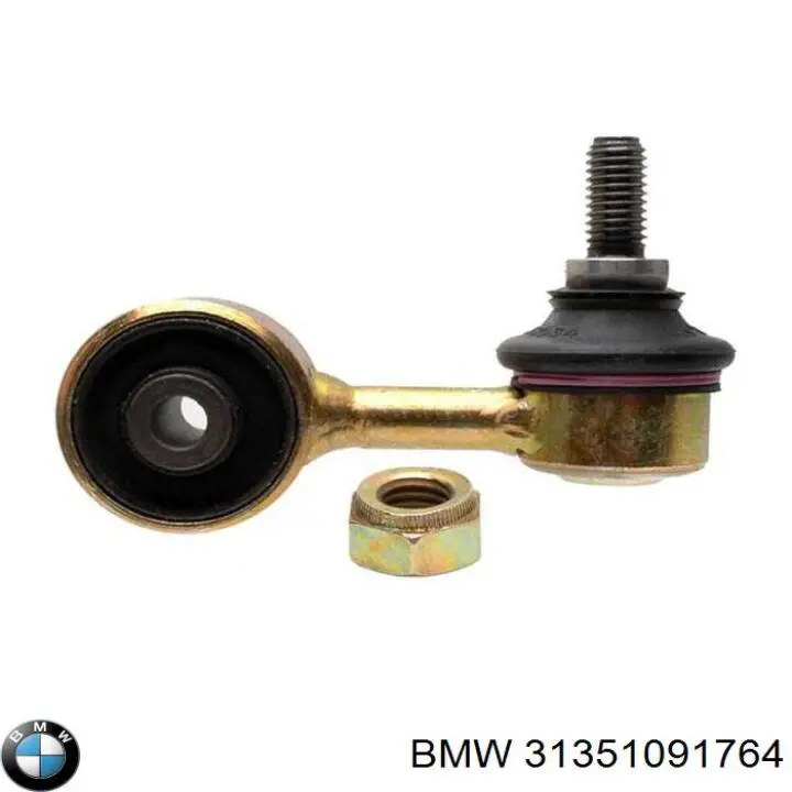 Купить 31351091764 BMW Амортизационная стойка