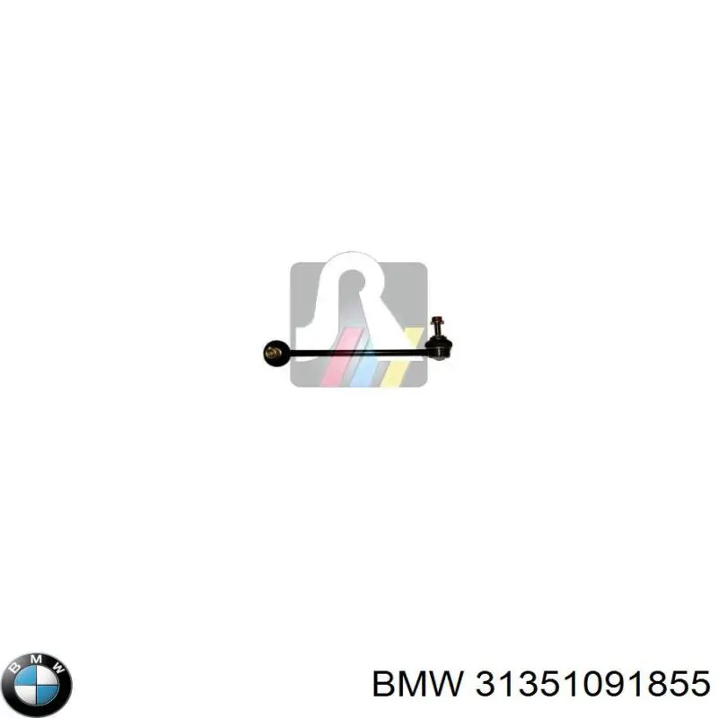 Купить 31351091855 BMW Солдатик стабилизатора, переднего, левый