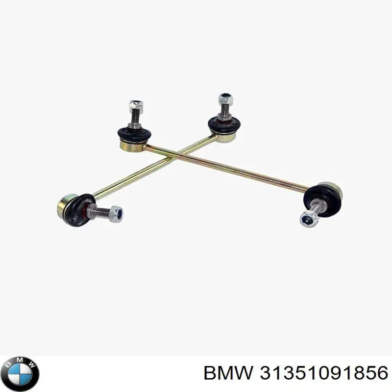Линк стабилизатора, переднего, правый BMW 31351091856 цена, от 10.83 USD
