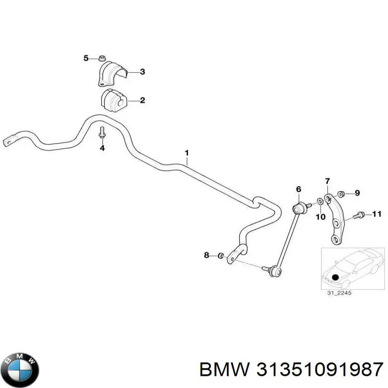 Купить 31351091987 BMW 