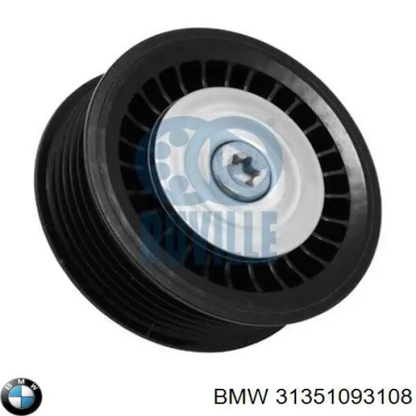 Compre 31351093108 BMW Bucha de estabilizador dianteiro