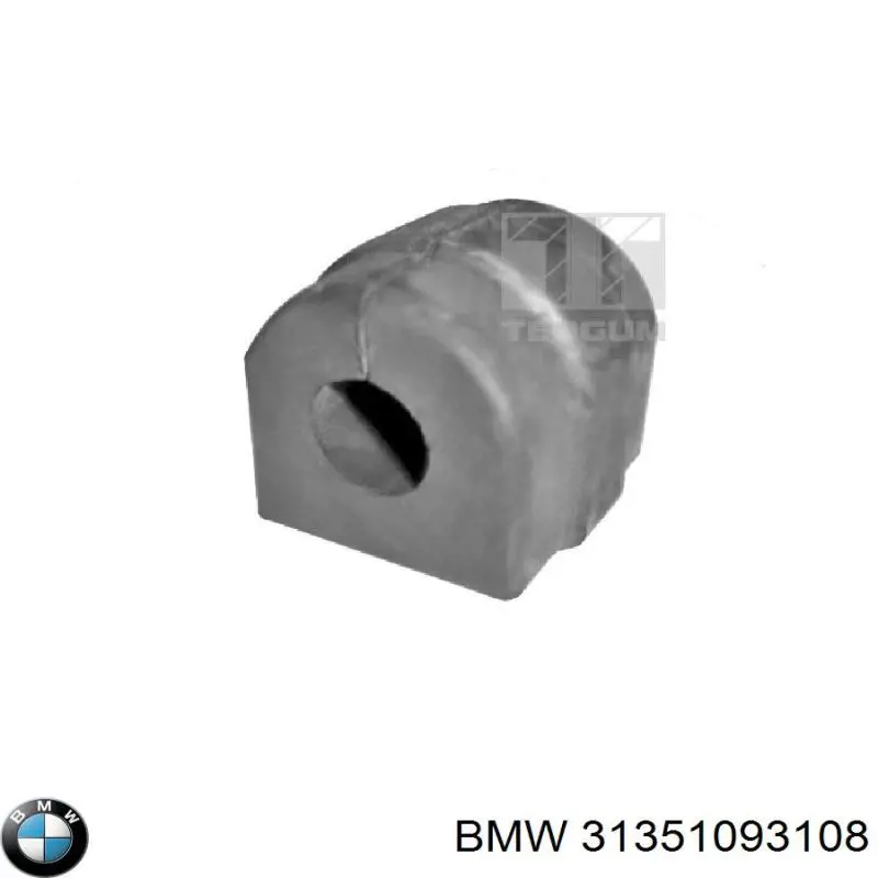 Втулка стойки стабилизатора BMW 31351093108