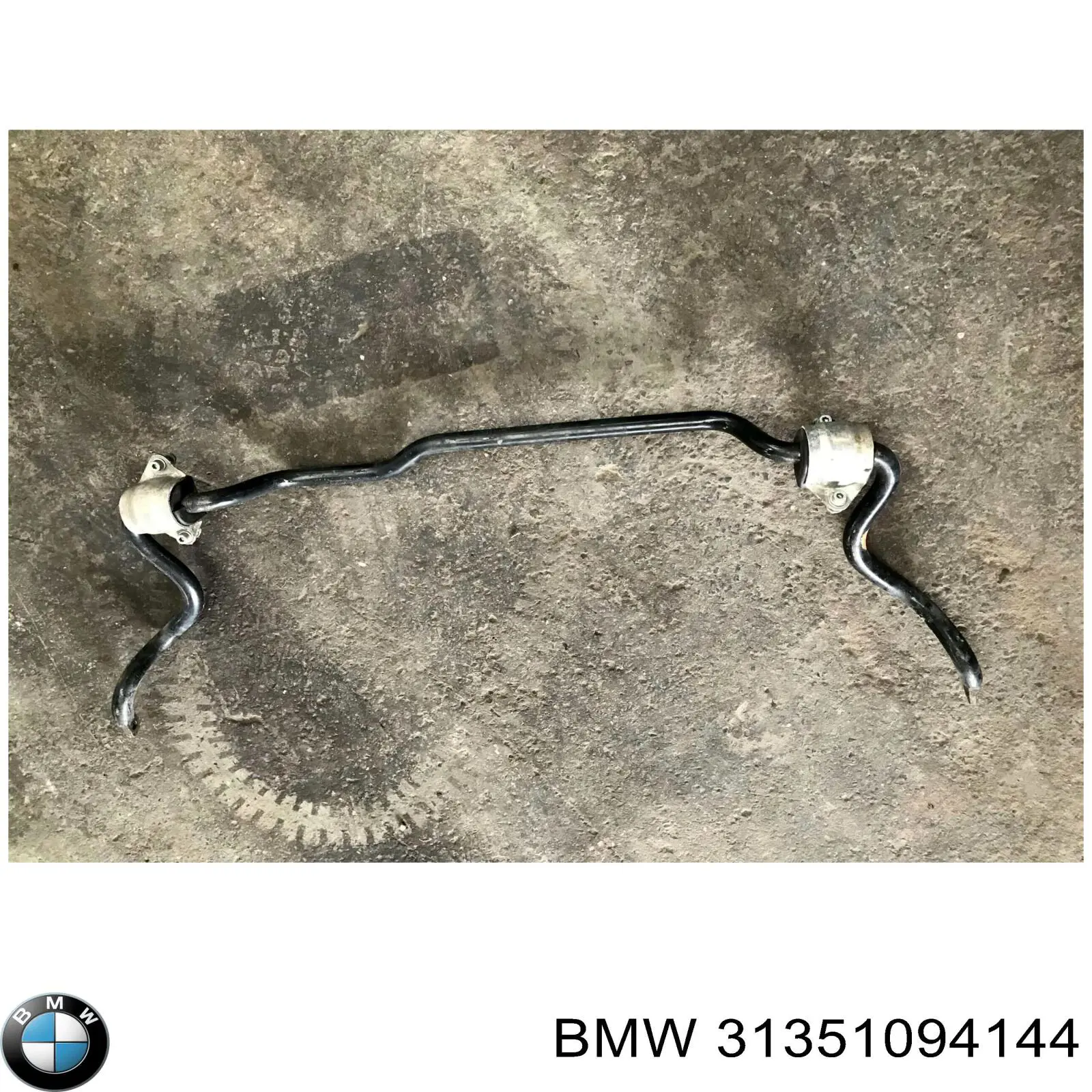 Стабилизатор передней устойчивости на BMW 5  E39