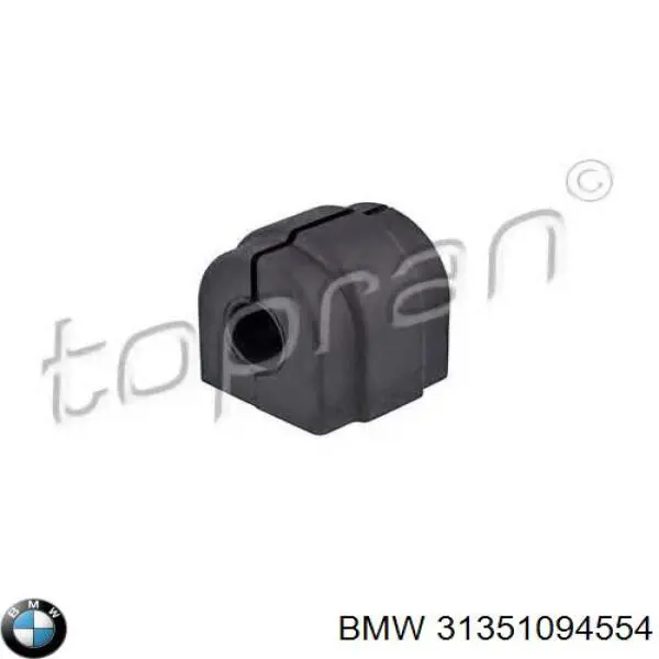 Купить 31351094554 BMW Втулки переднего стабилизатора