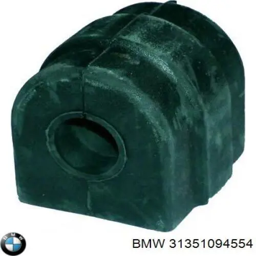 Втулка стабилизатора переднего 31351094554 BMW