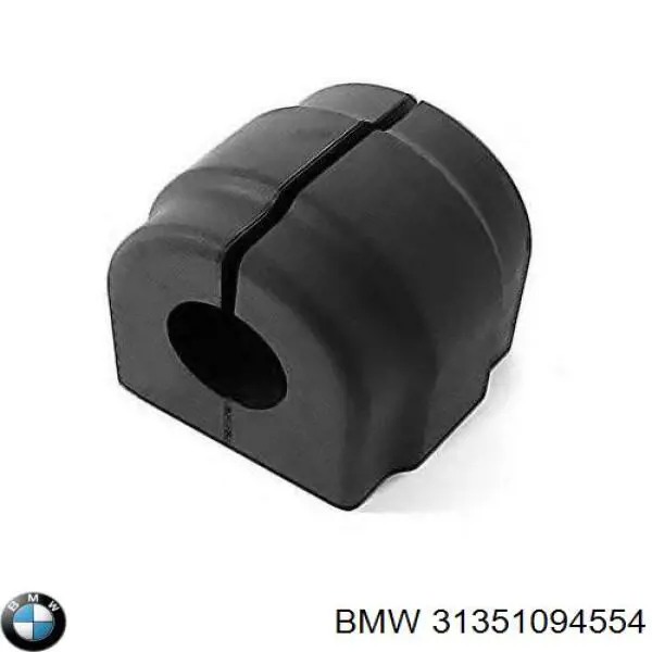 Втулка переднего стабилизатора BMW 31351094554 цена, от 4.72 USD